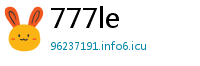 777le
